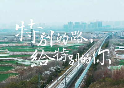 中國電信攜手華為完成3.5G高鐵創(chuàng)新建設與優(yōu)化，致敬中國速度！_400.jpg