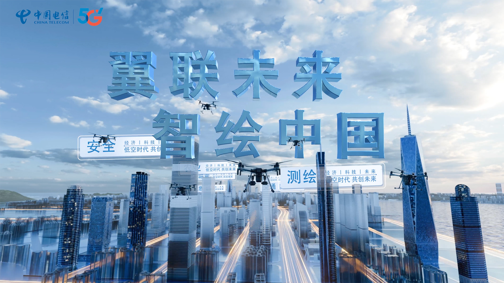 視頻封面.jpg